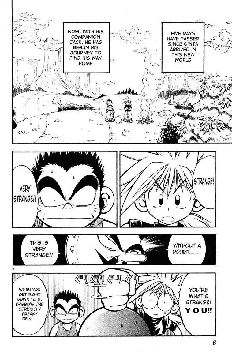 Marchen Awakens Romance Chapter 10 6